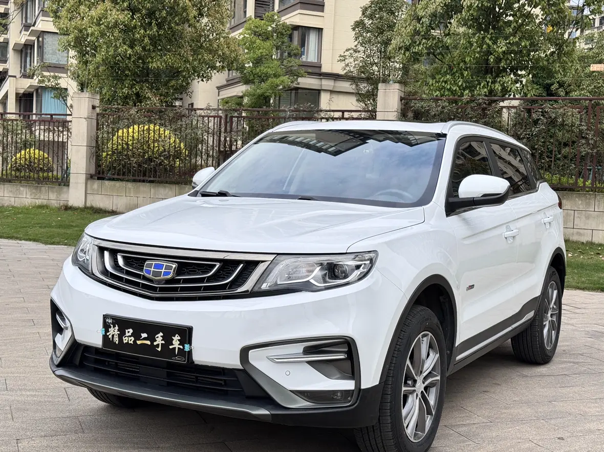 Geely Atlas