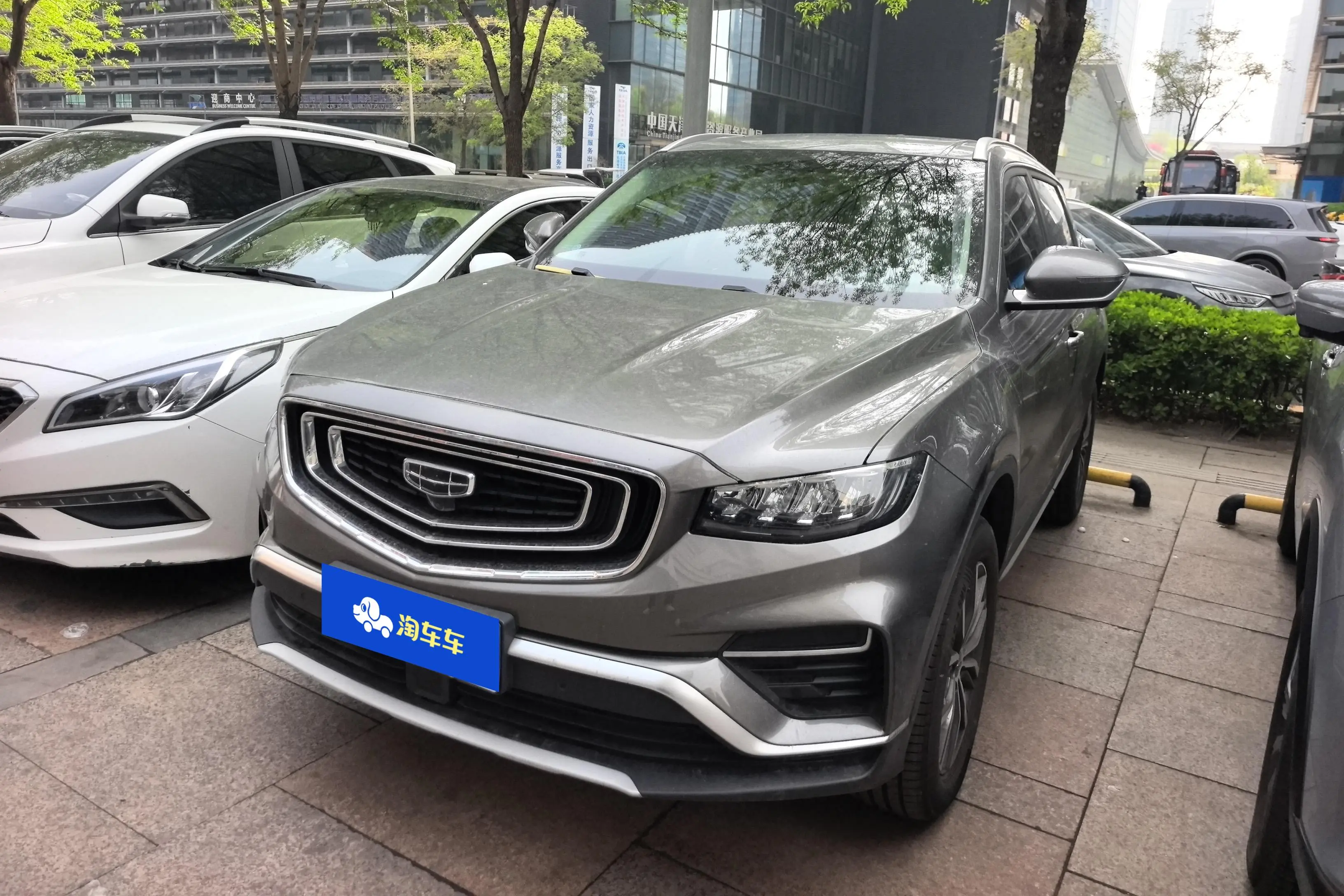 Geely Atlas