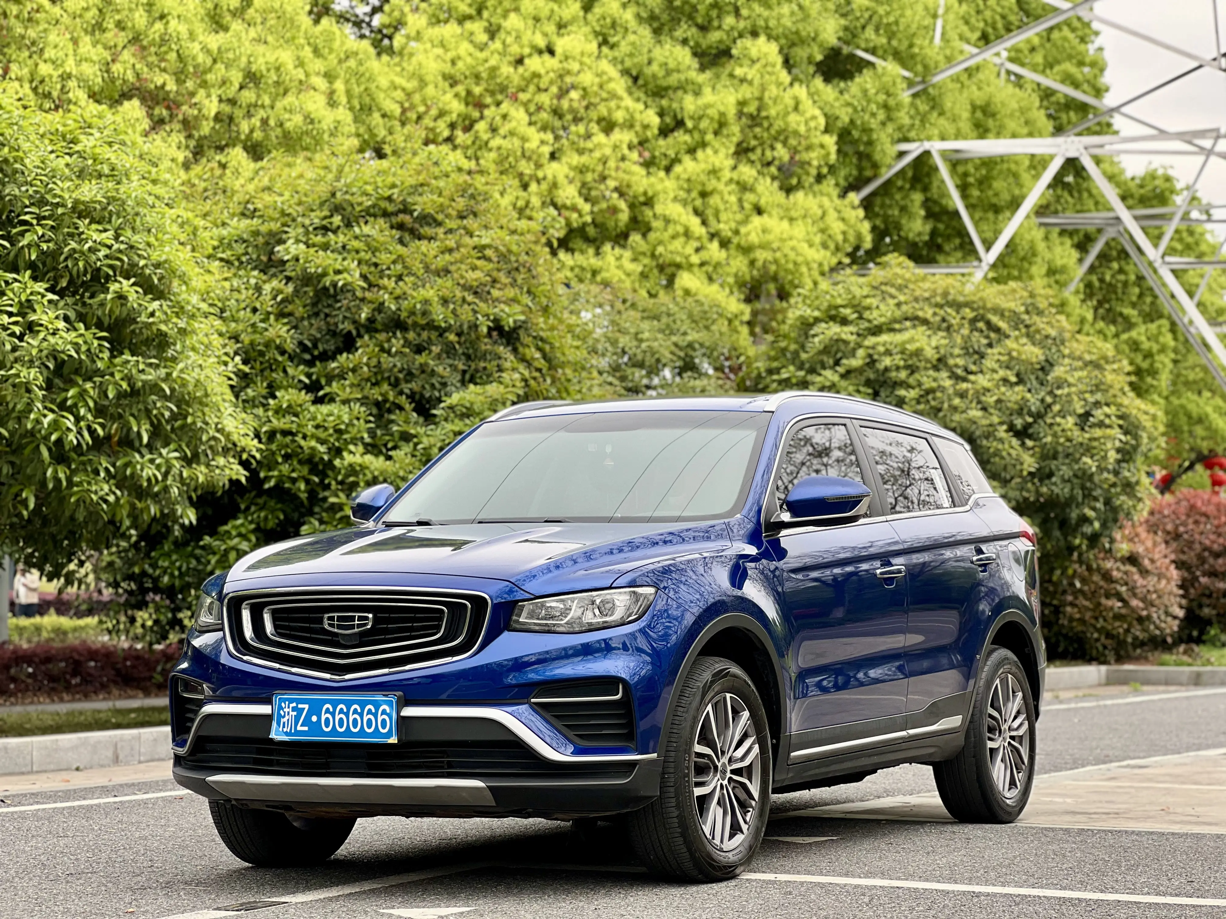 Geely Atlas