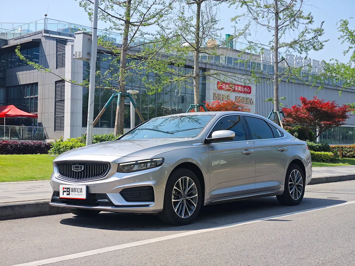 Geely Xing Rui