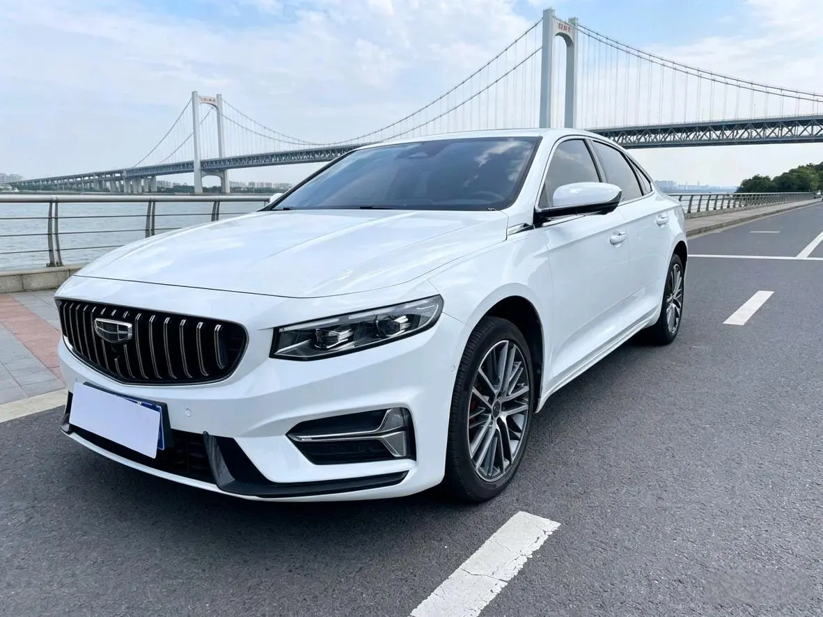 Geely Xing Rui