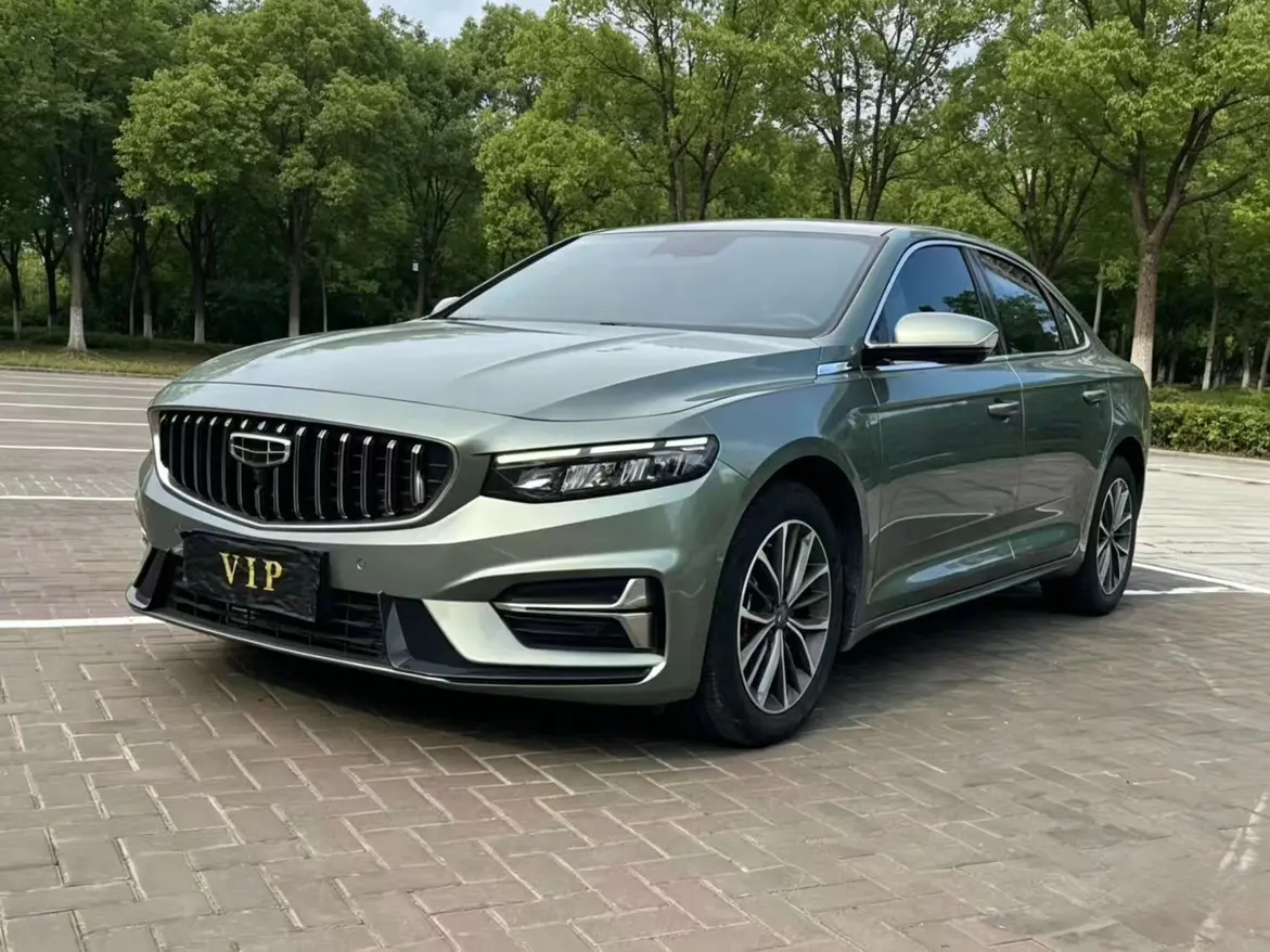 Geely Xing Rui