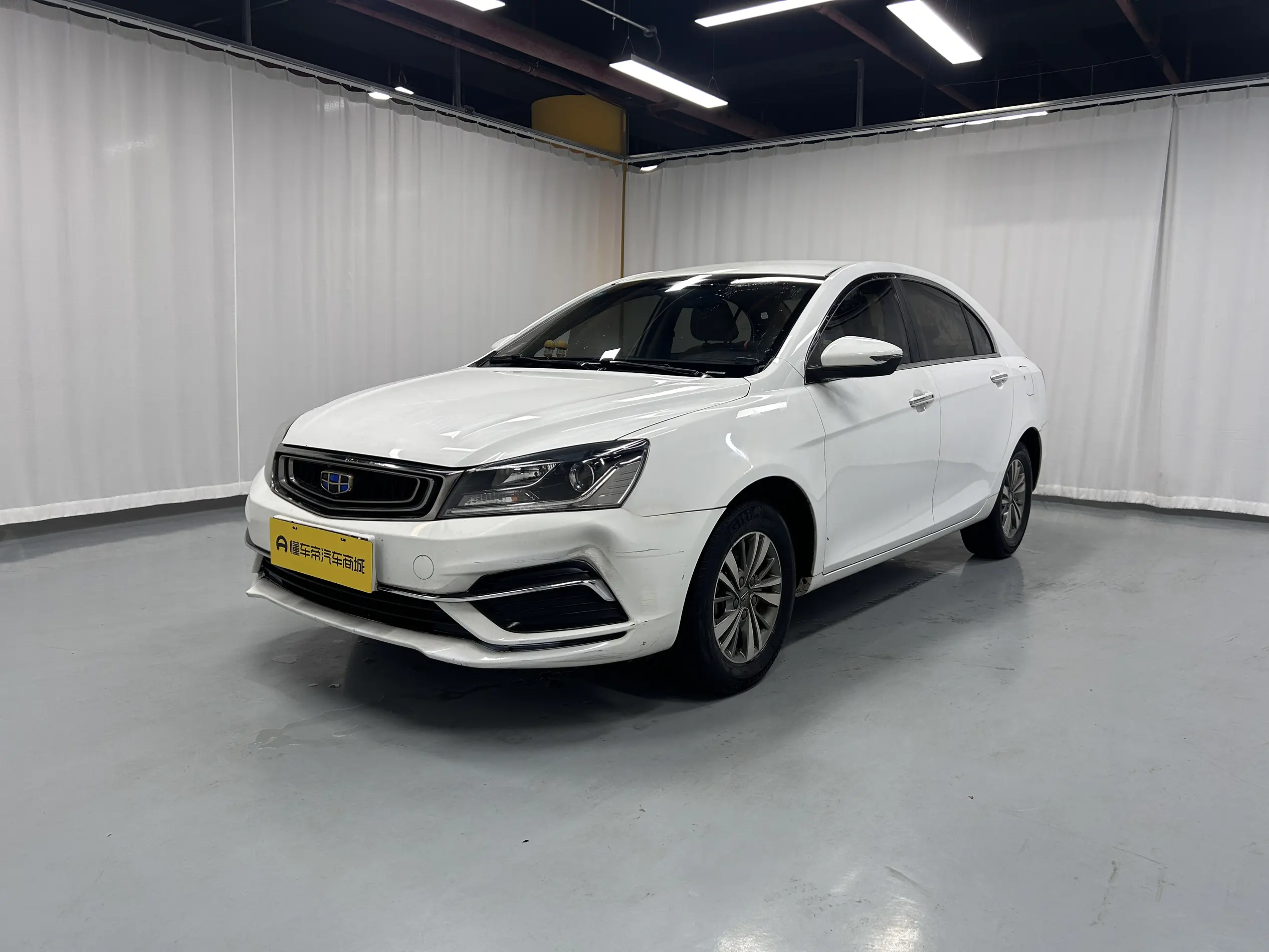 Geely Emgrand