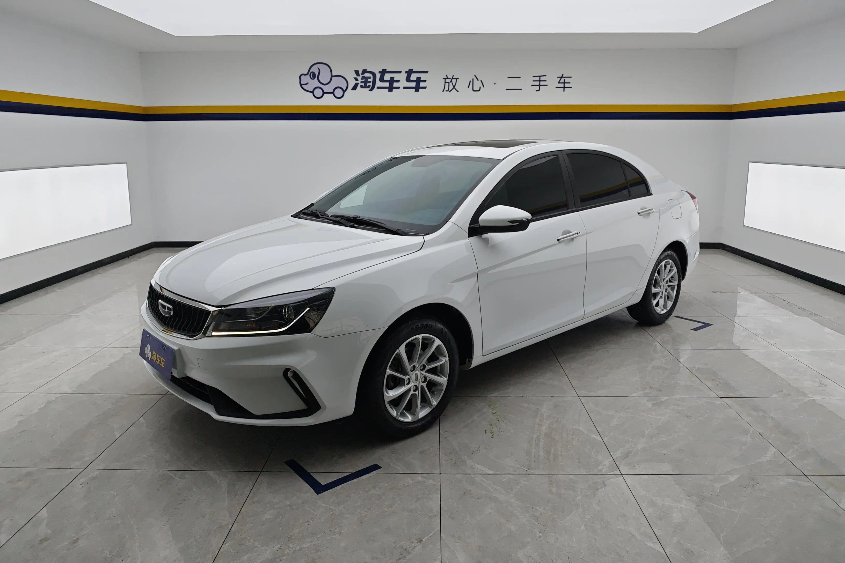 Geely Emgrand
