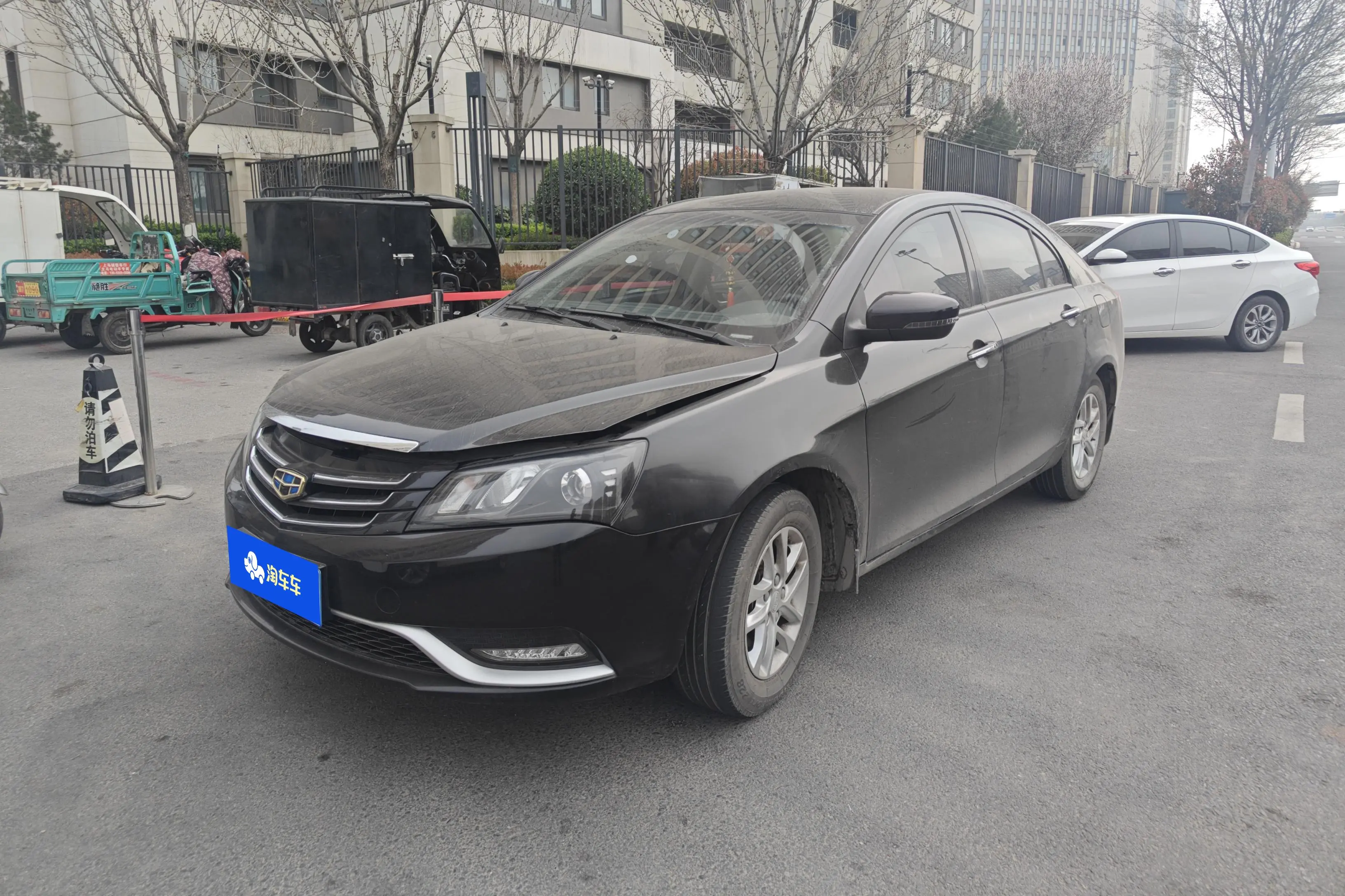 Geely Emgrand