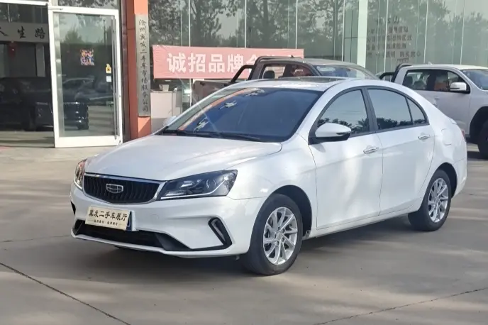 Geely Emgrand