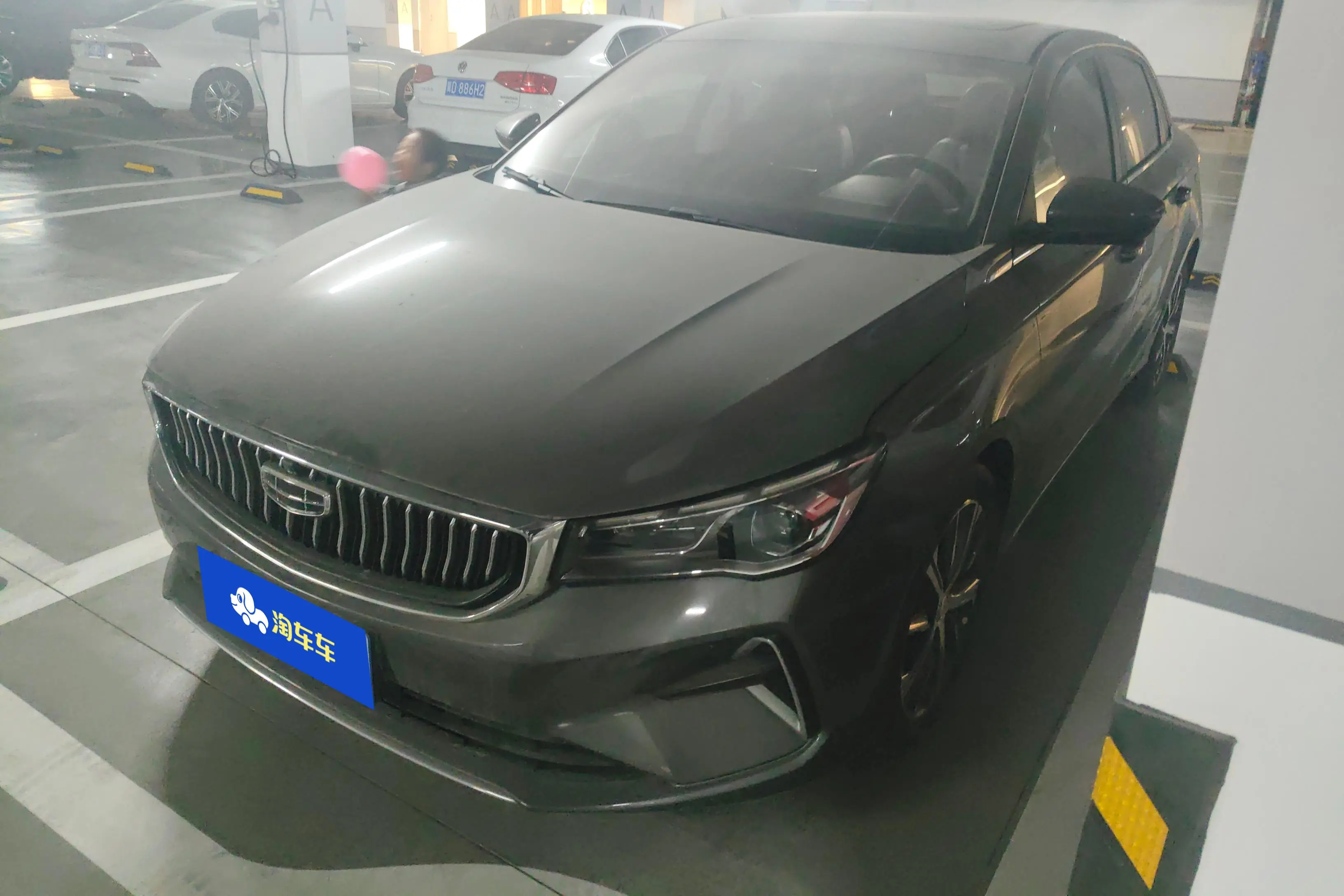 Geely Emgrand