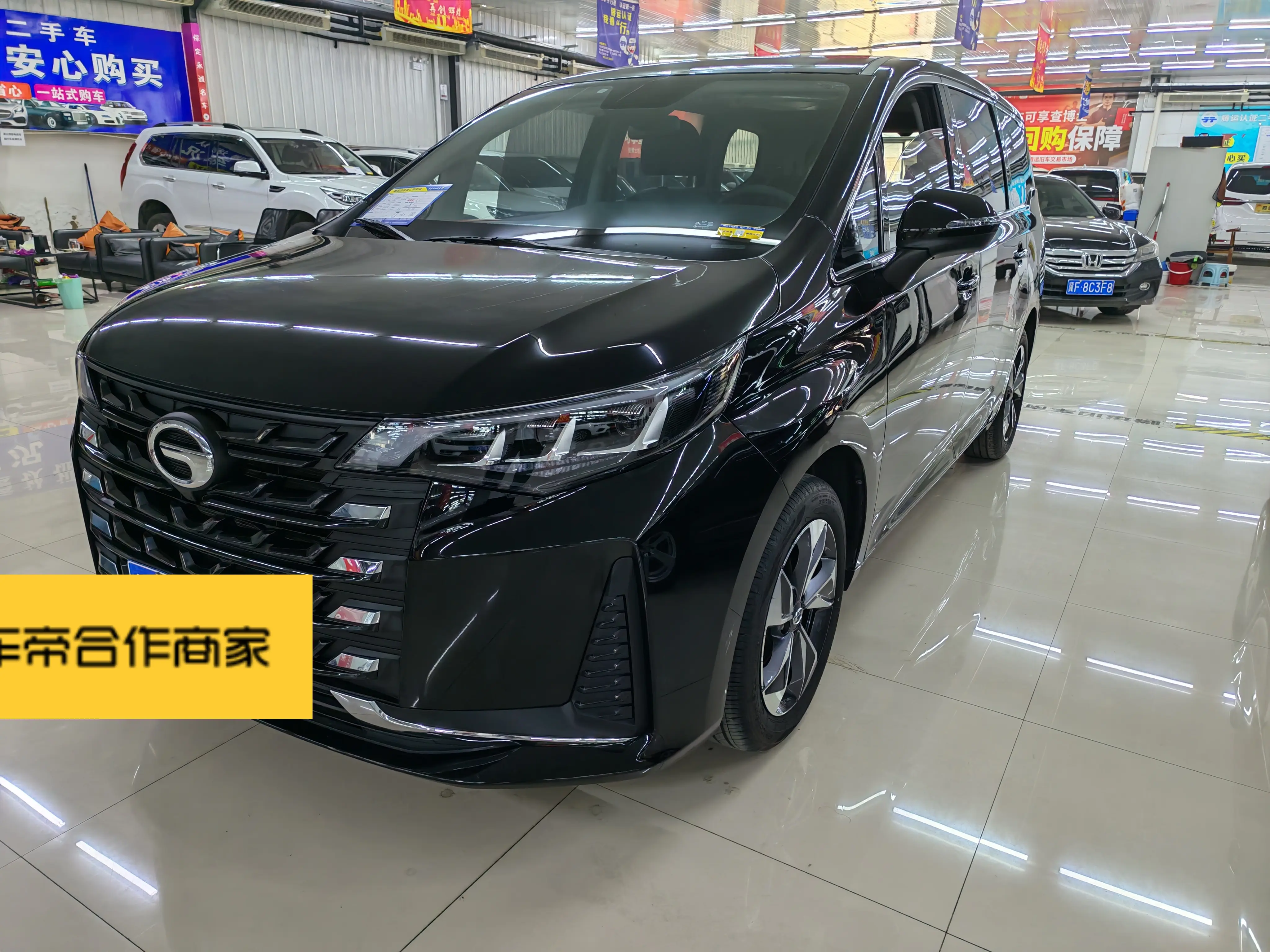 GAC Trumpchi M6