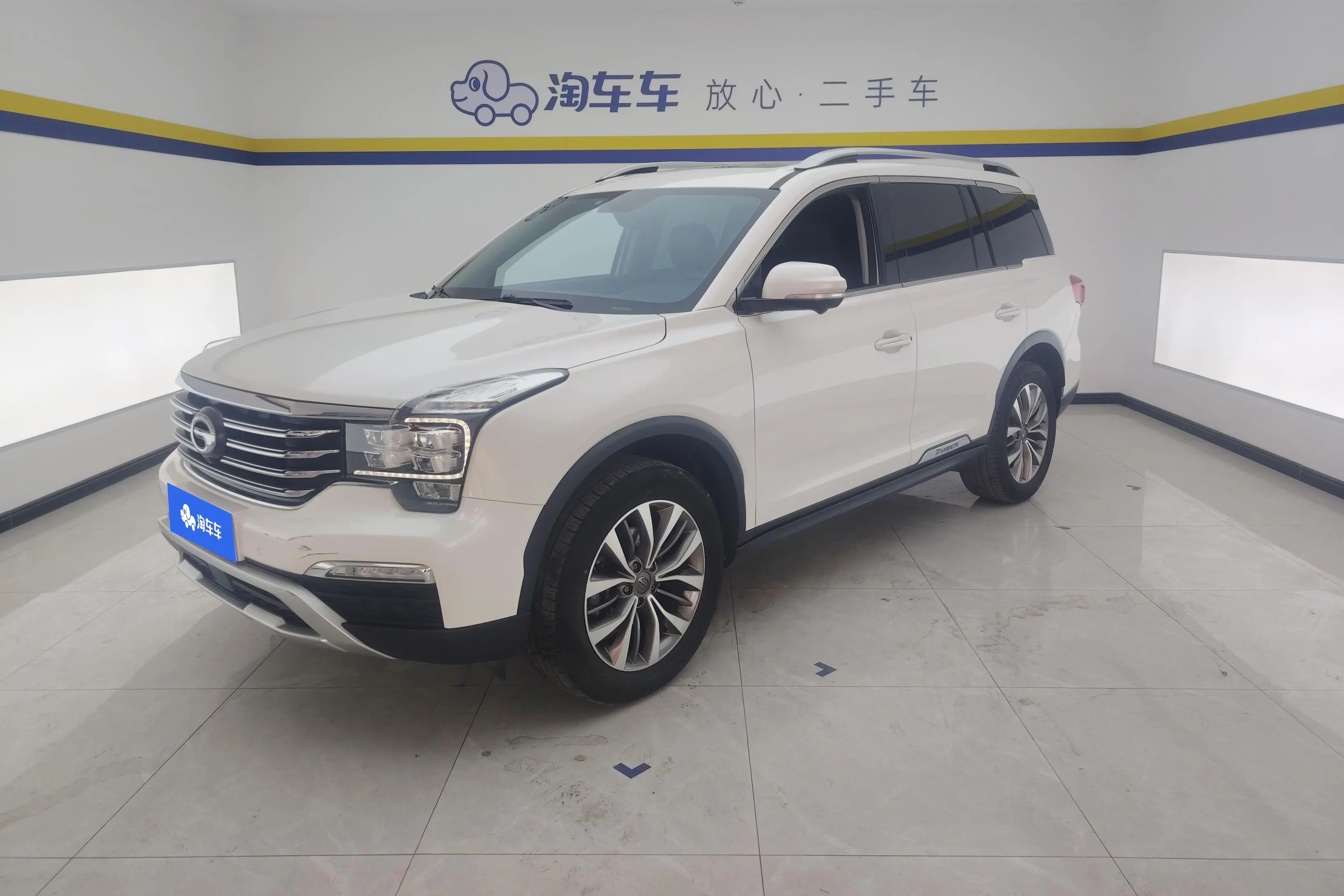 GAC Trumpchi GS8