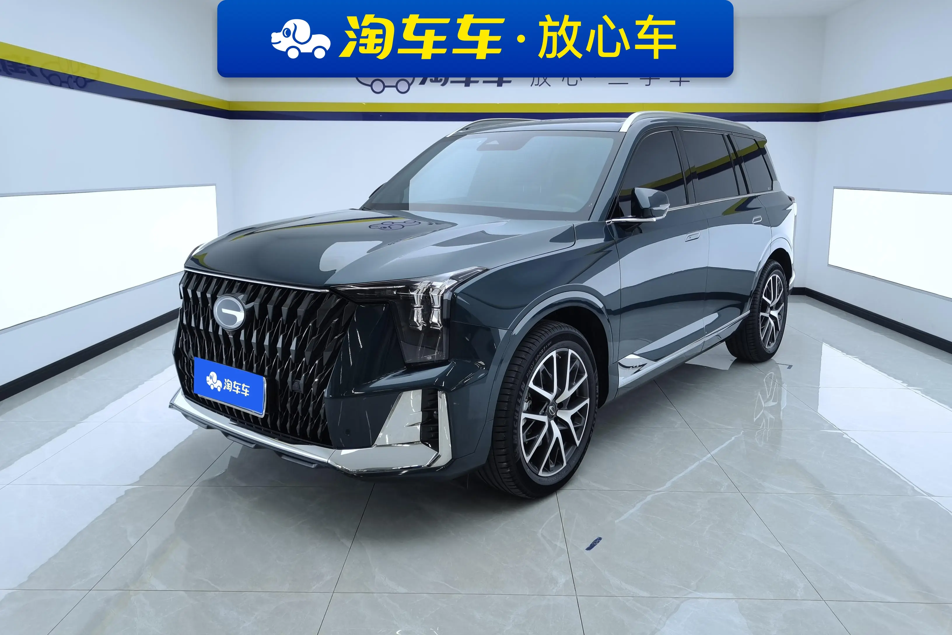 GAC Trumpchi GS8