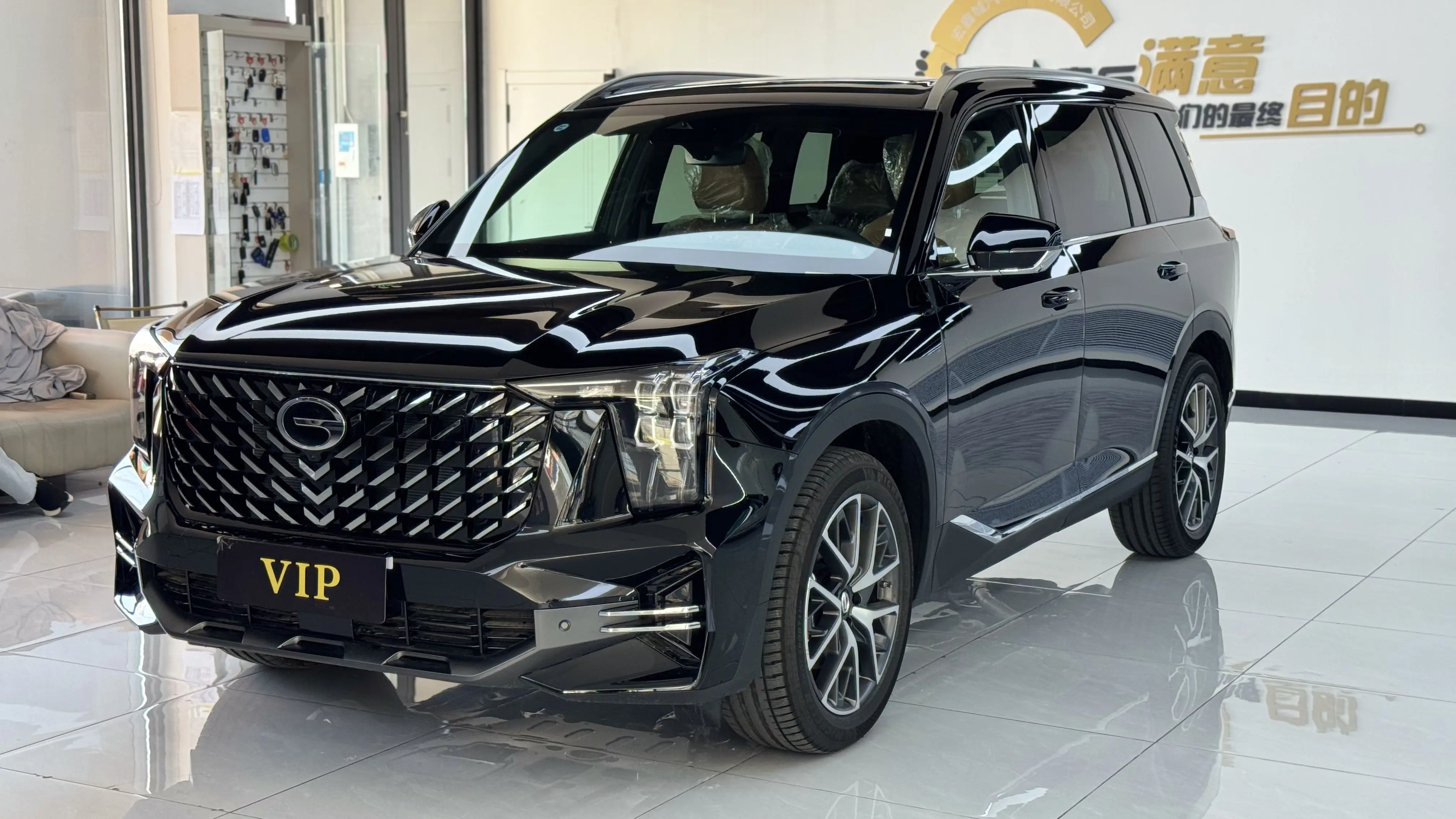 GAC Trumpchi GS8