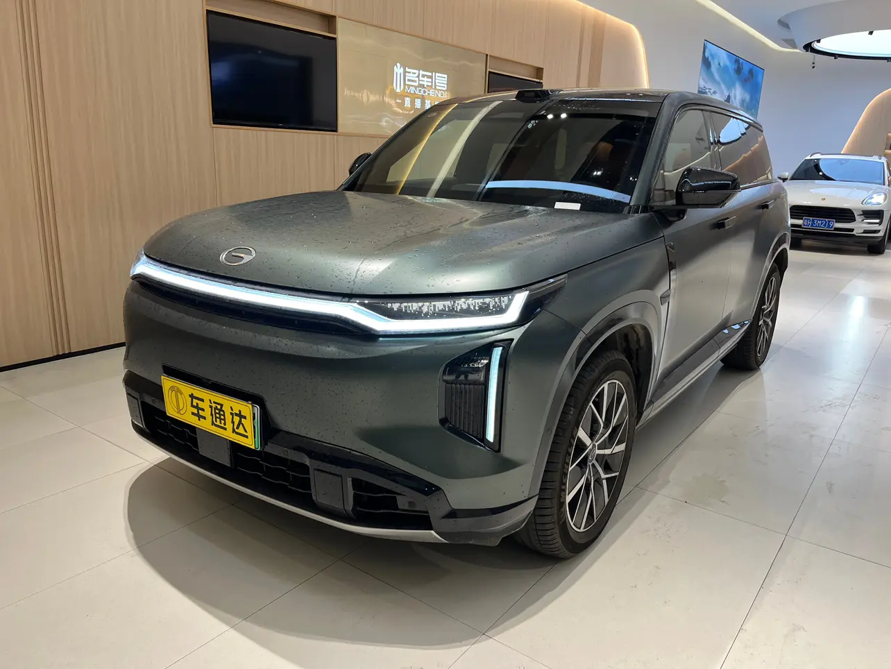 GAC Trumpchi Yearning S7