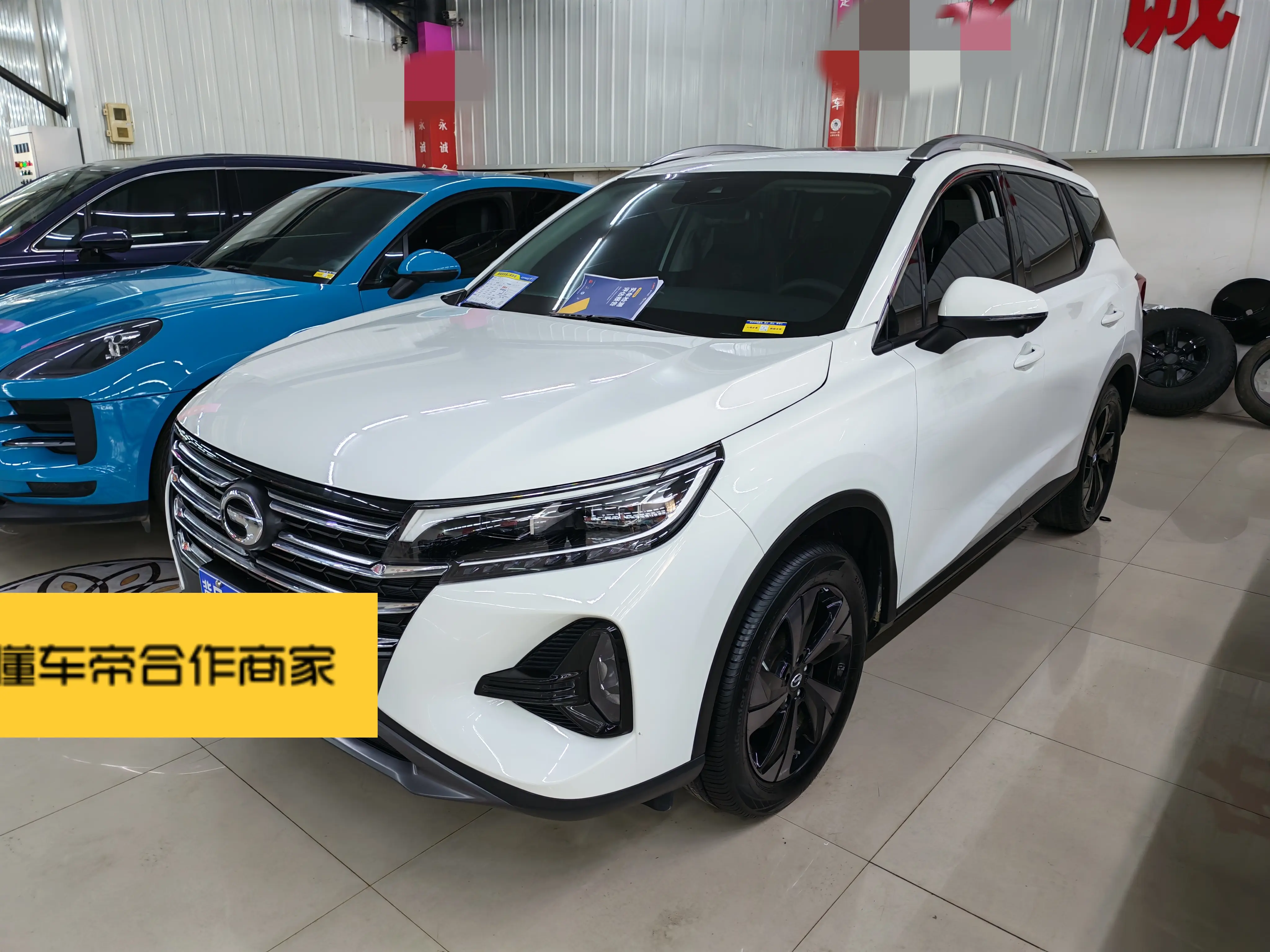 GAC Trumpchi GS4