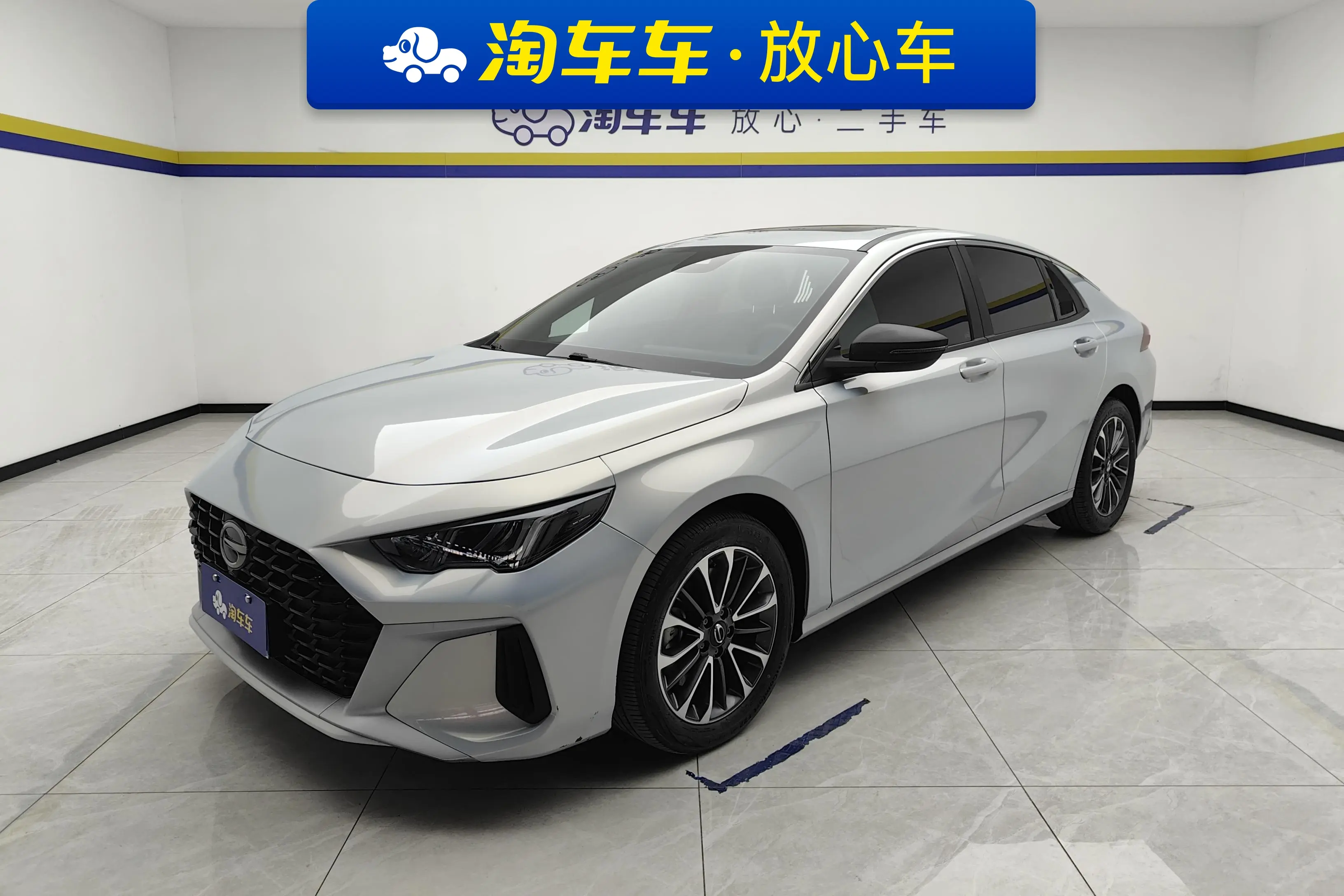 GAC Shadow Leopard