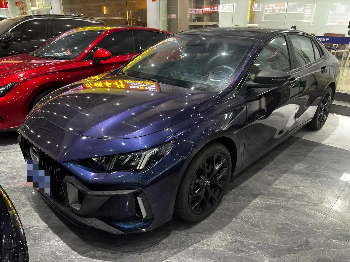 GAC Shadow Leopard