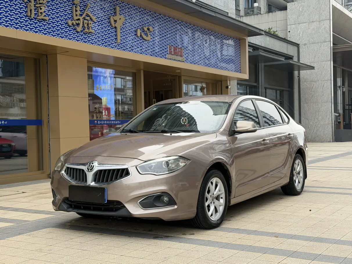 Brilliance Zhonghua H530