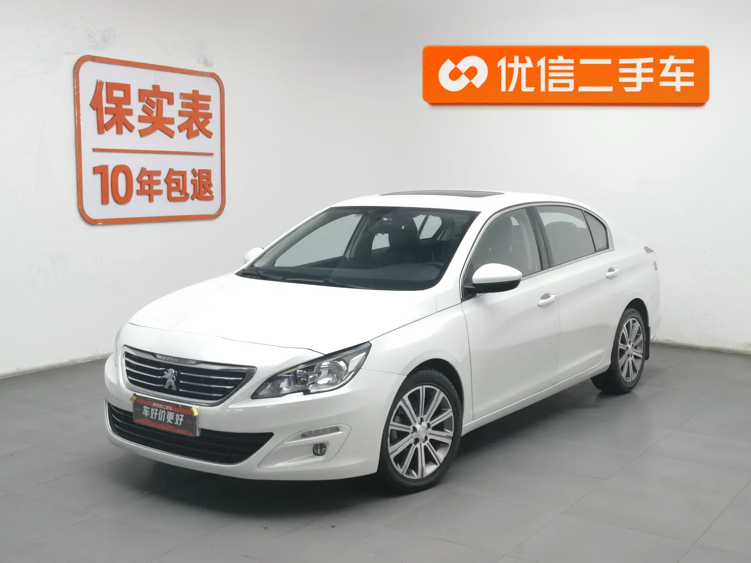 Peugeot 408