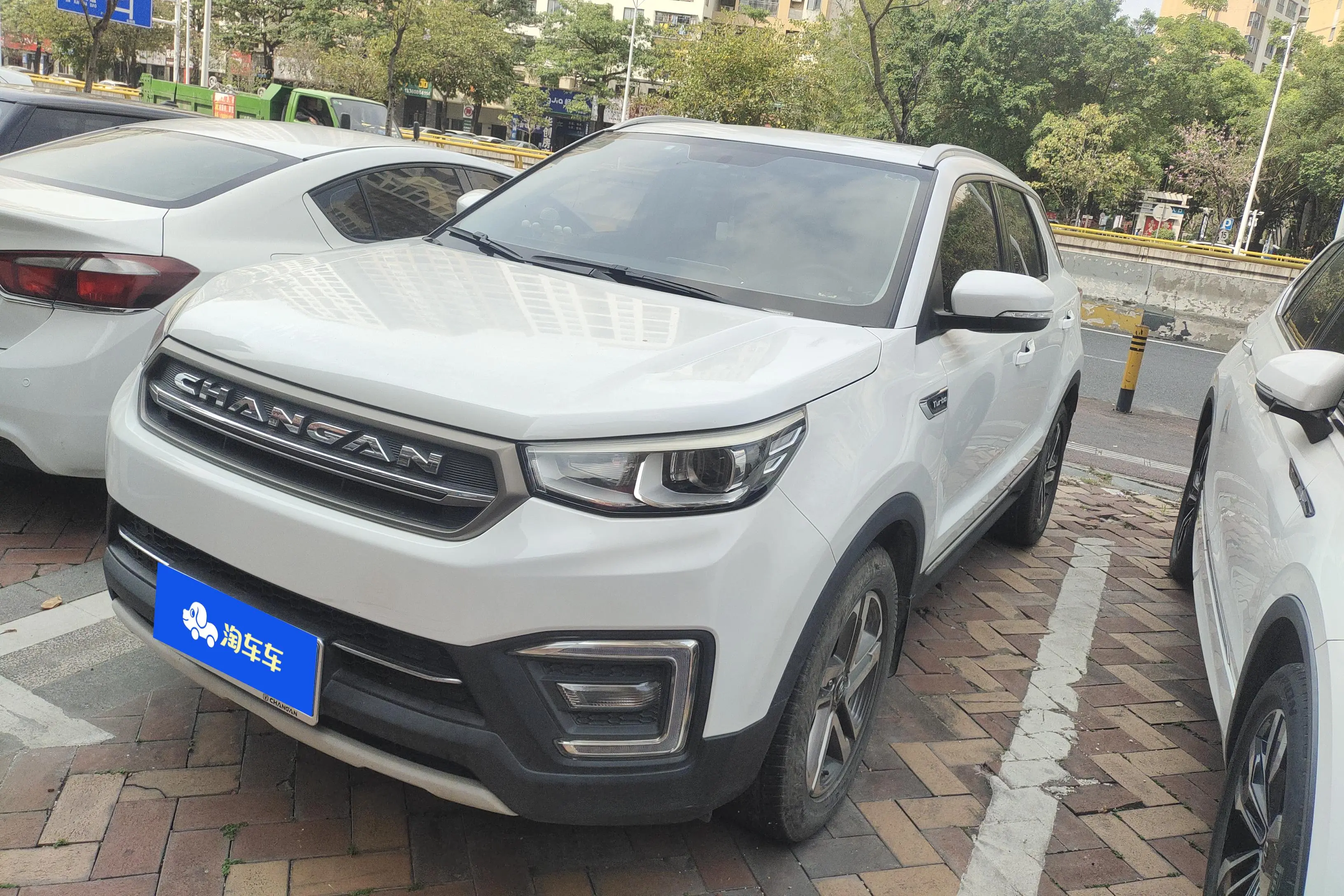 Changan CS55