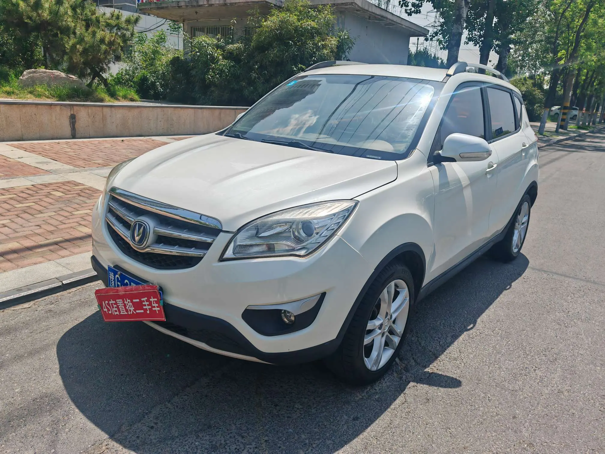 Changan CS35