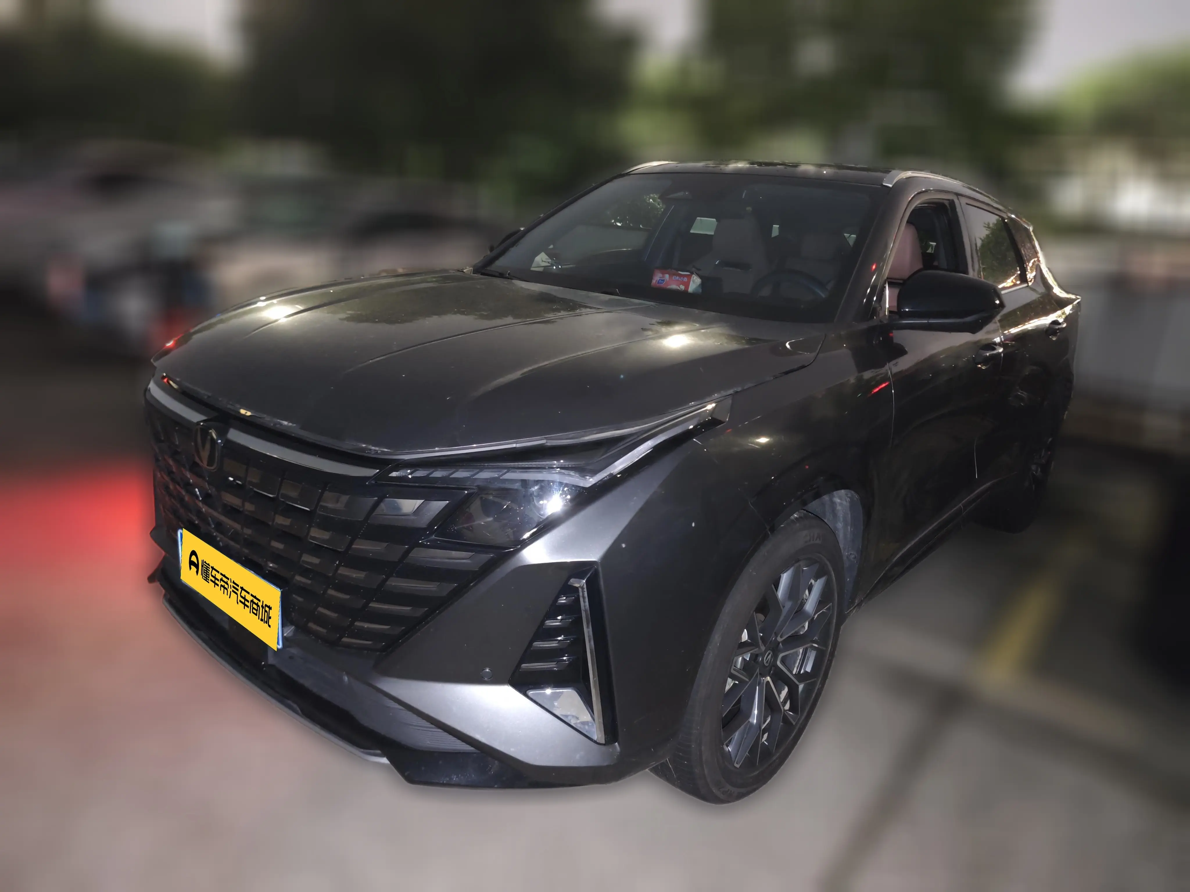 Changan UNI-Z