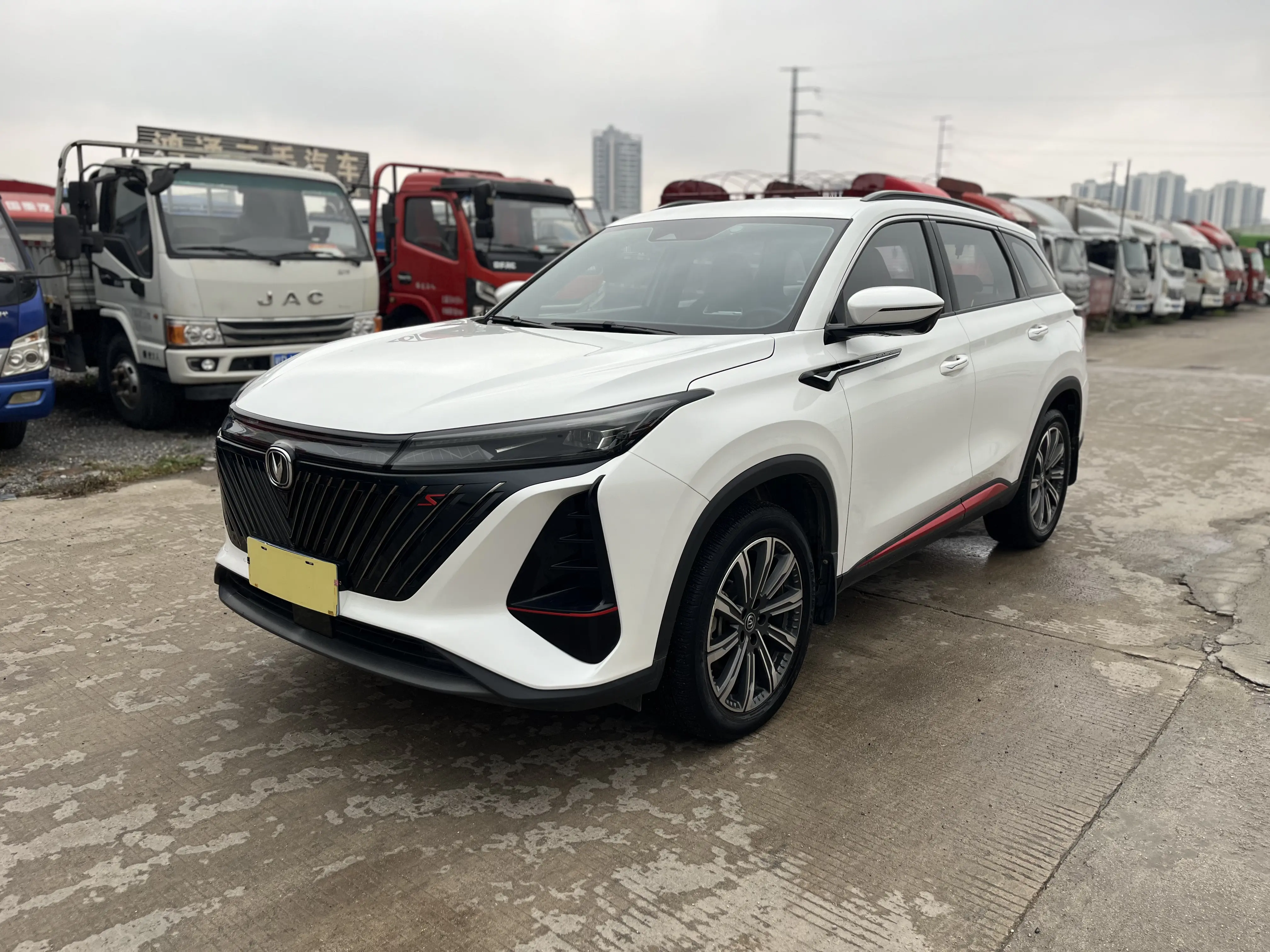 Changan CS75 PLUS