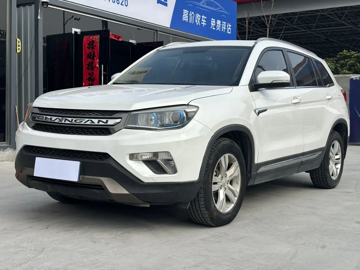 Changan CS75