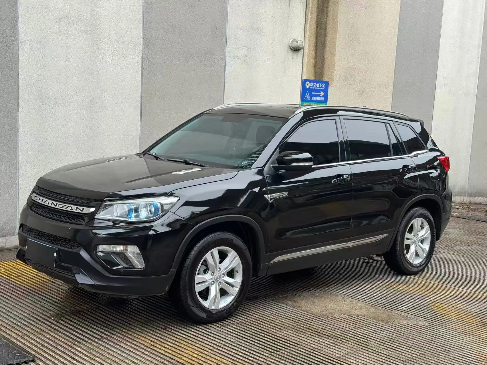 Changan CS75