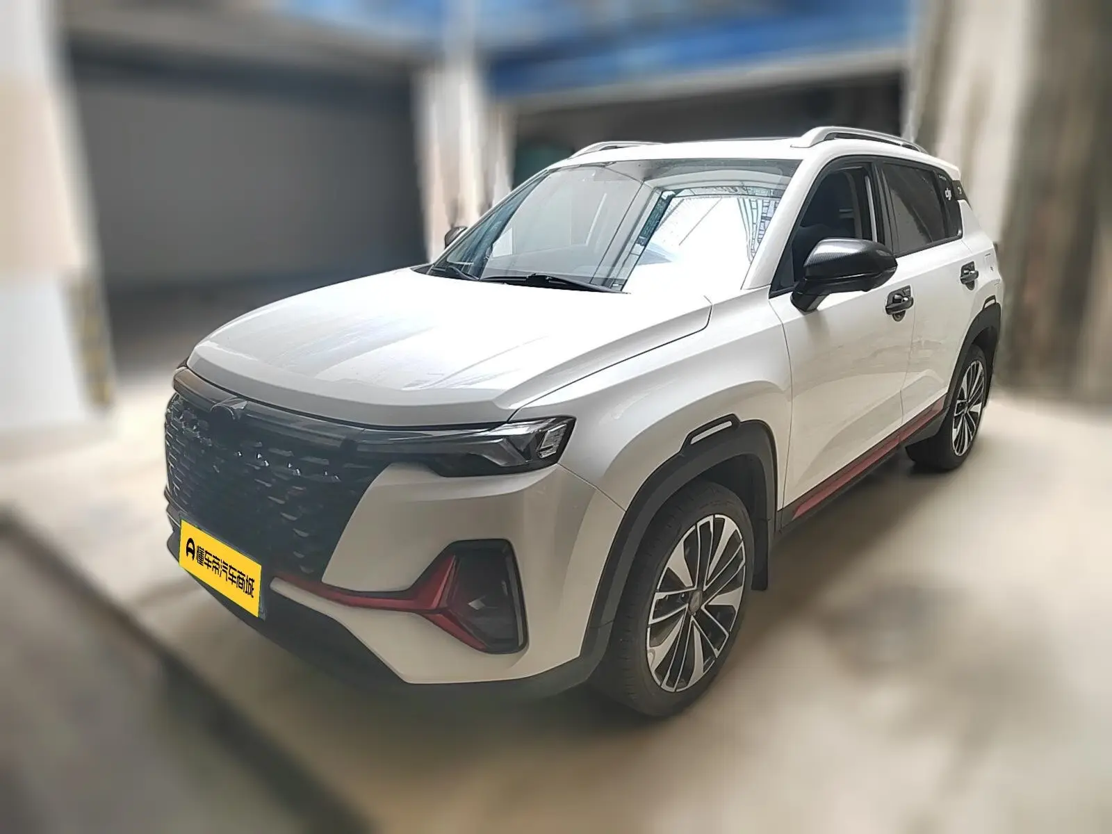 Changan CS35 PLUS