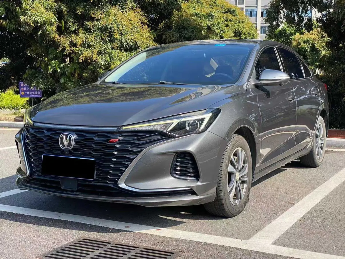 Changan Escape