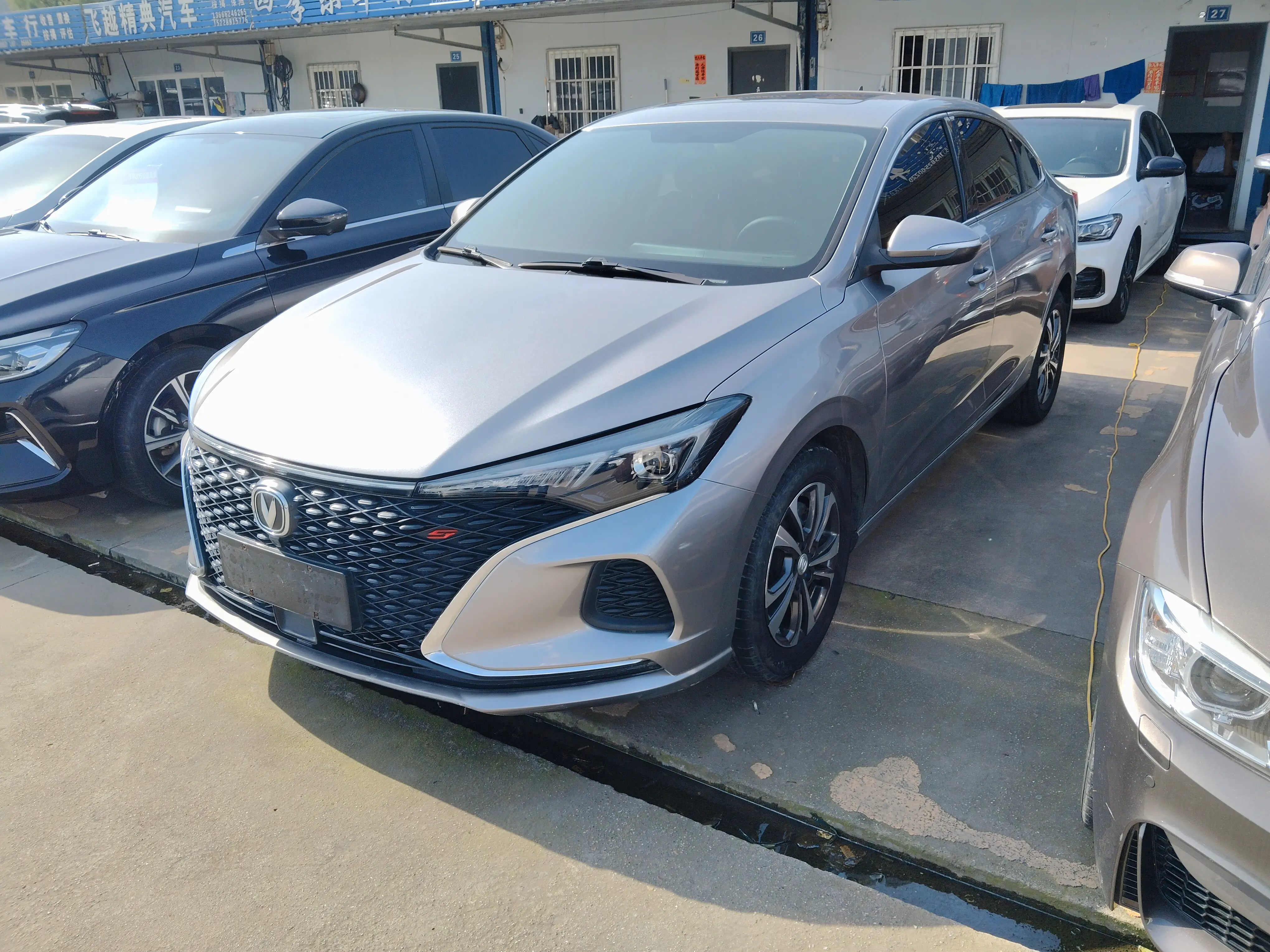 Changan Escape