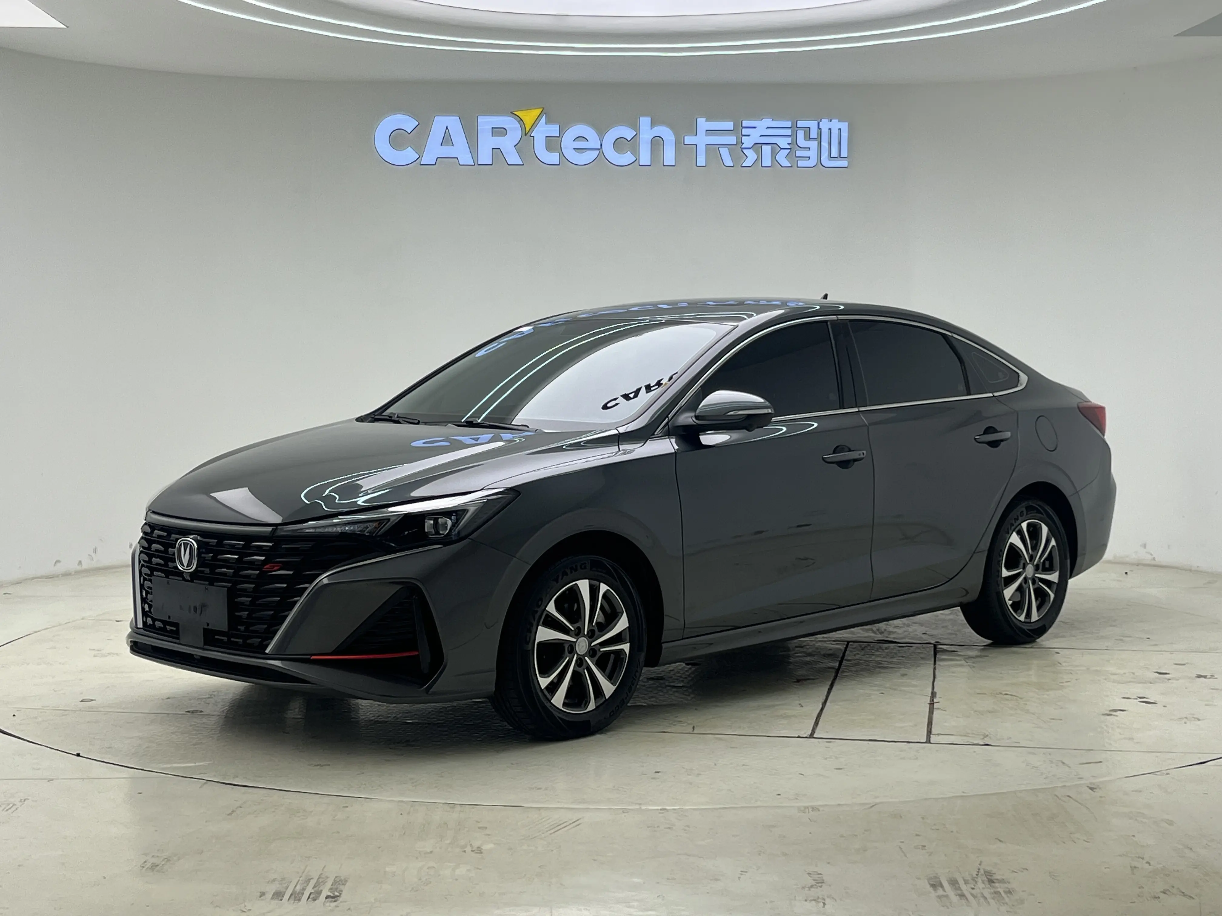 Changan Escape
