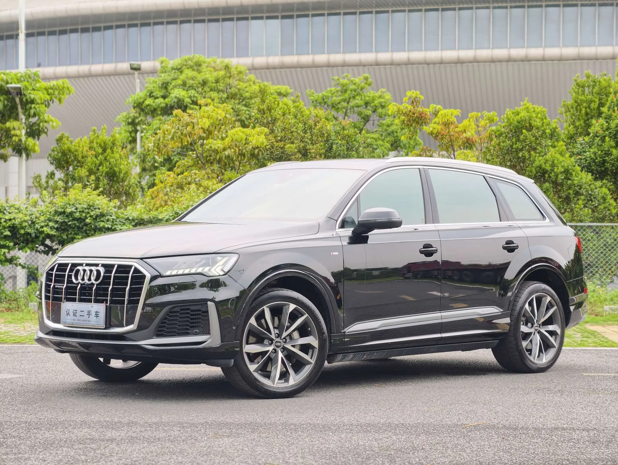 Audi Q7
