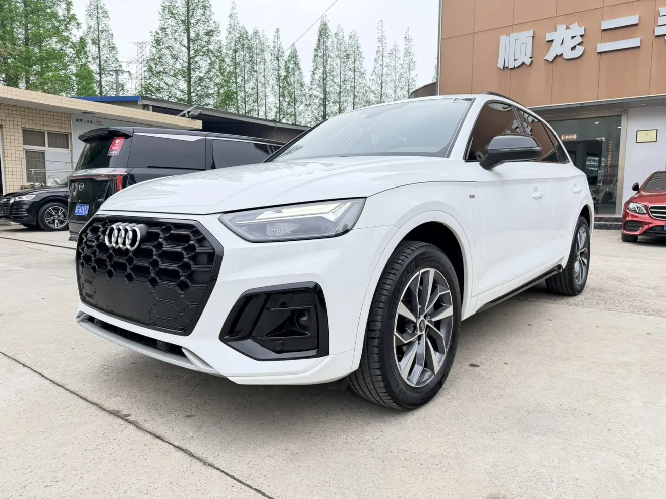 Audi Q5L Sportback