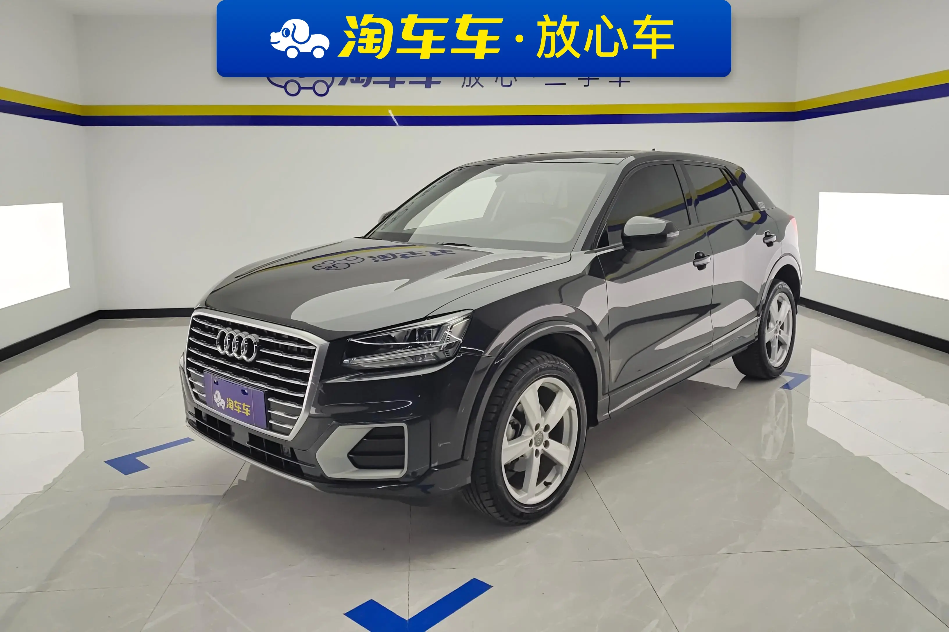 Audi Q2L