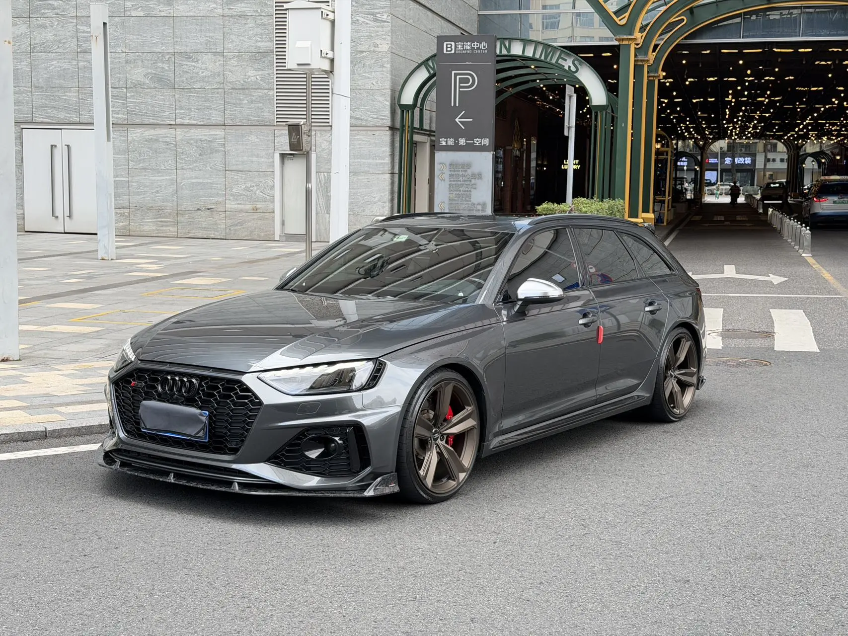 Audi RS 4