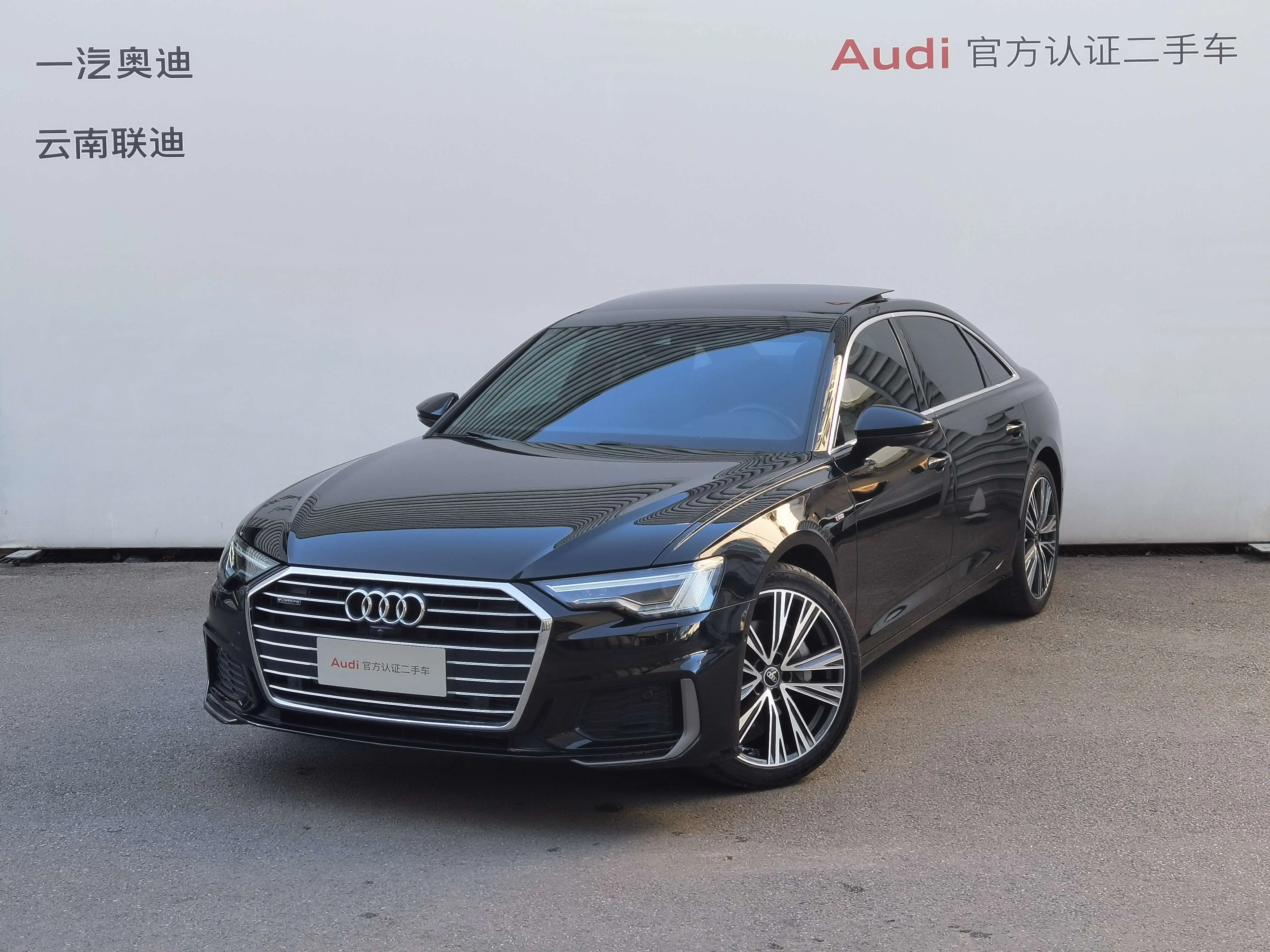 Audi A6L