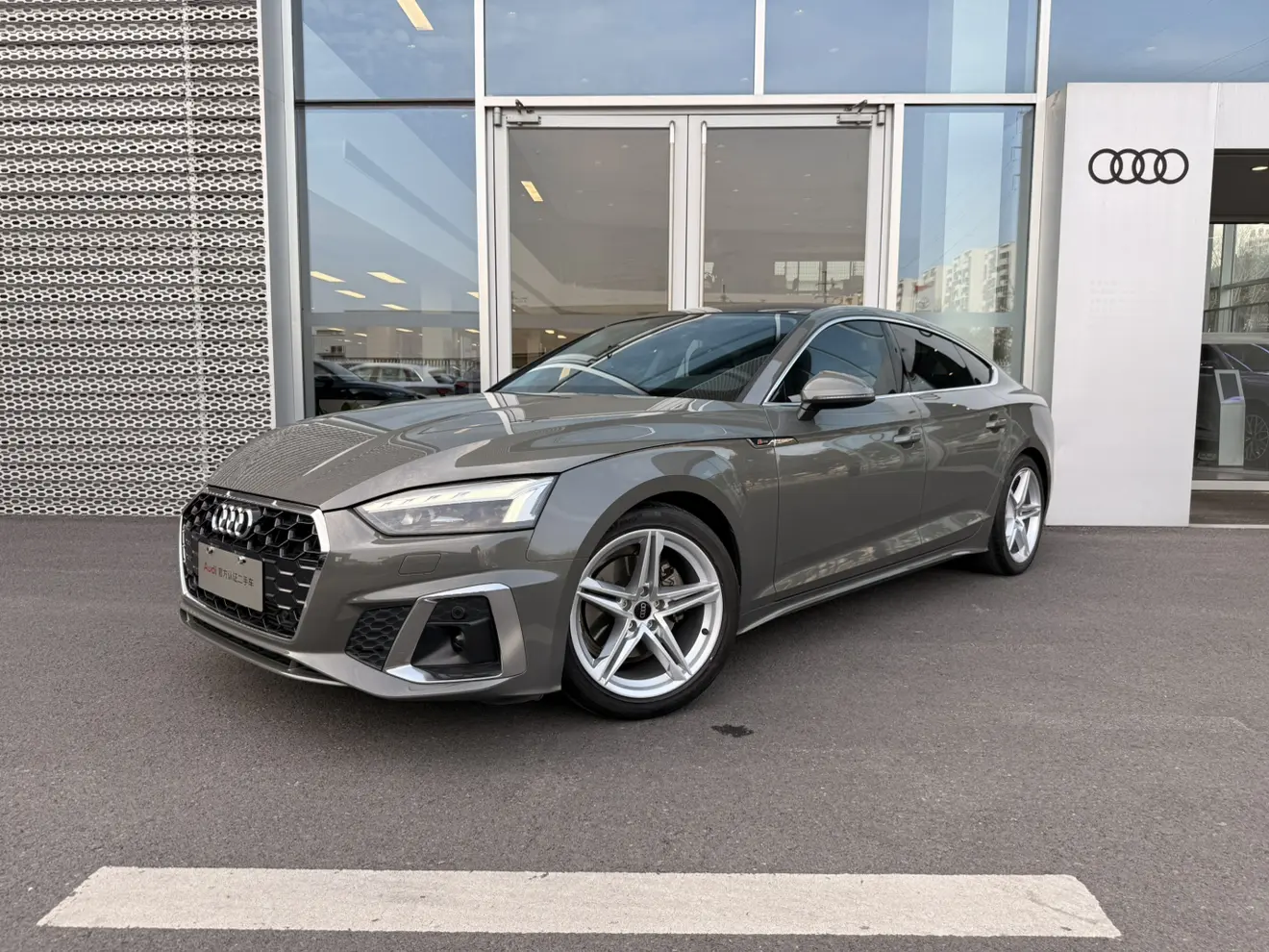 Audi A5