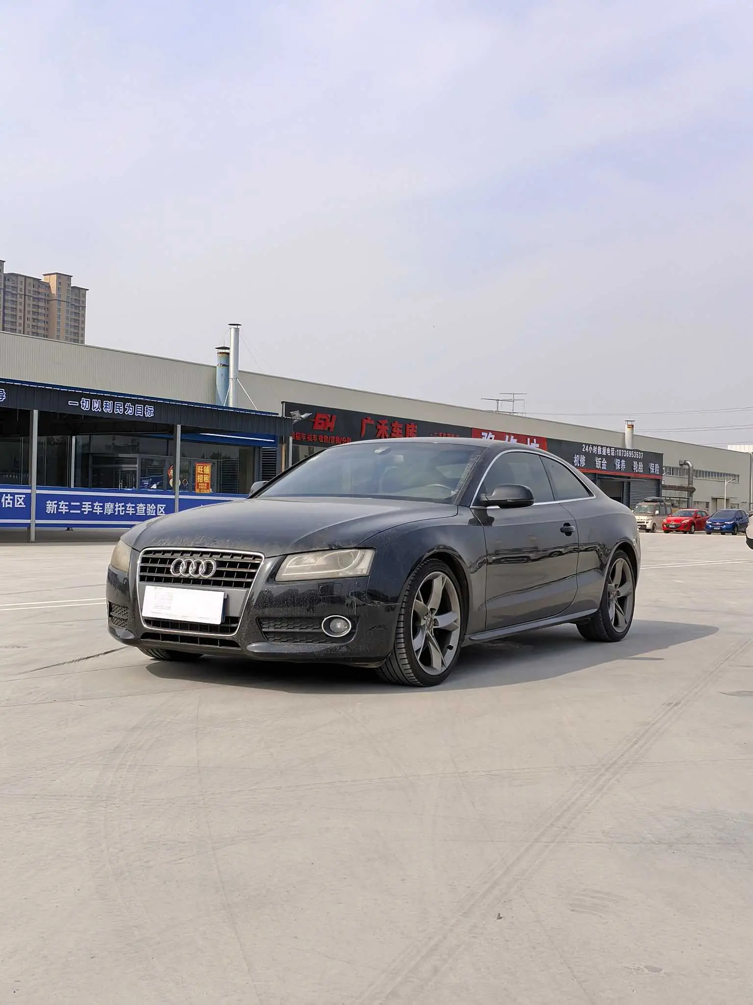 Audi A5