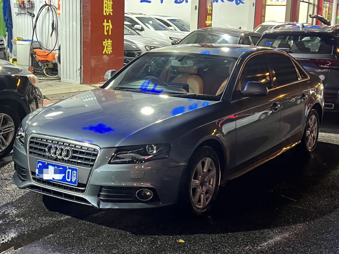 Audi A4L