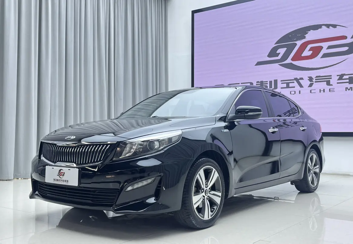 Kia Kaishen