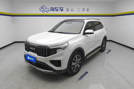 catalog-car-1