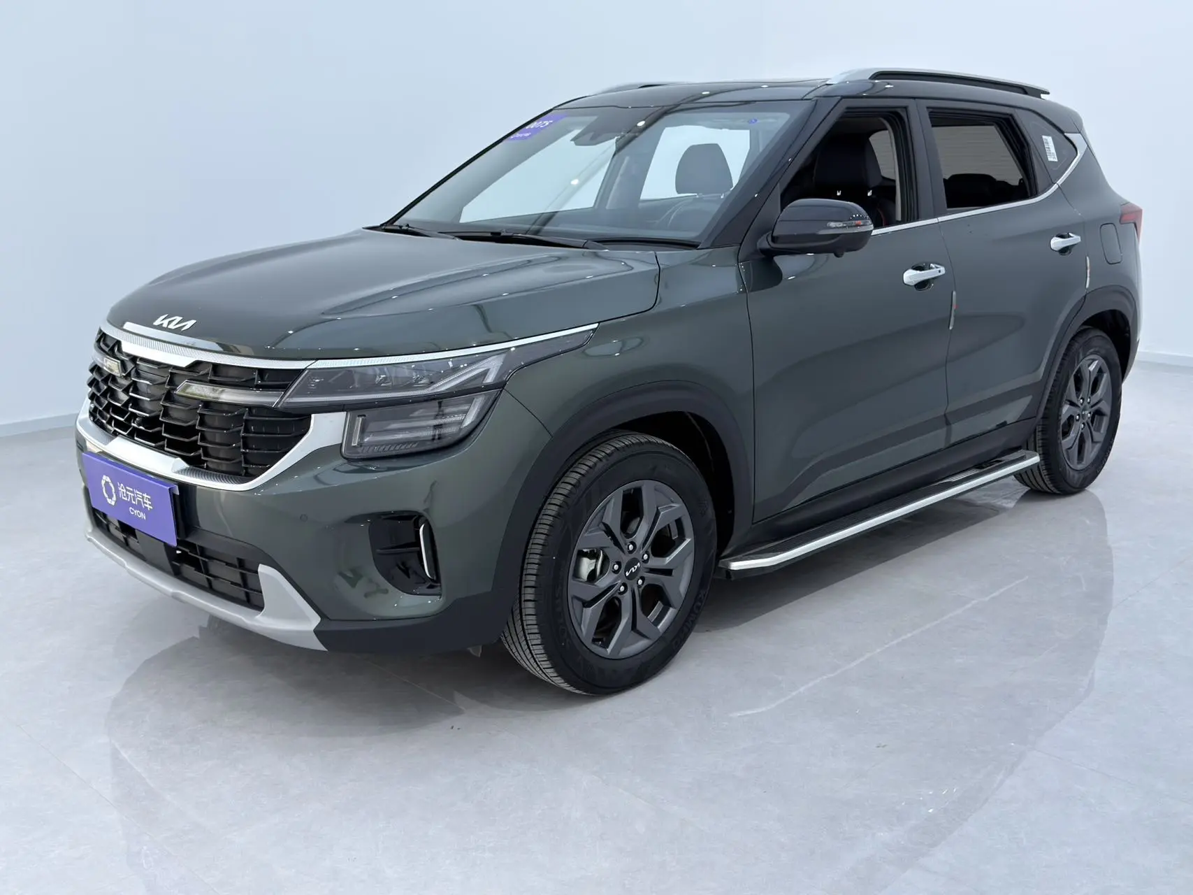 Kia Seltos