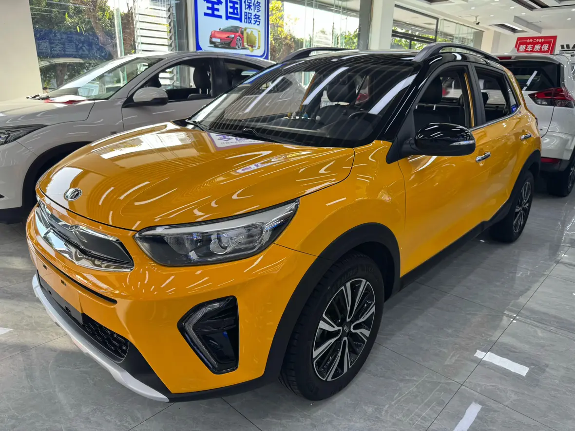 Kia KX1