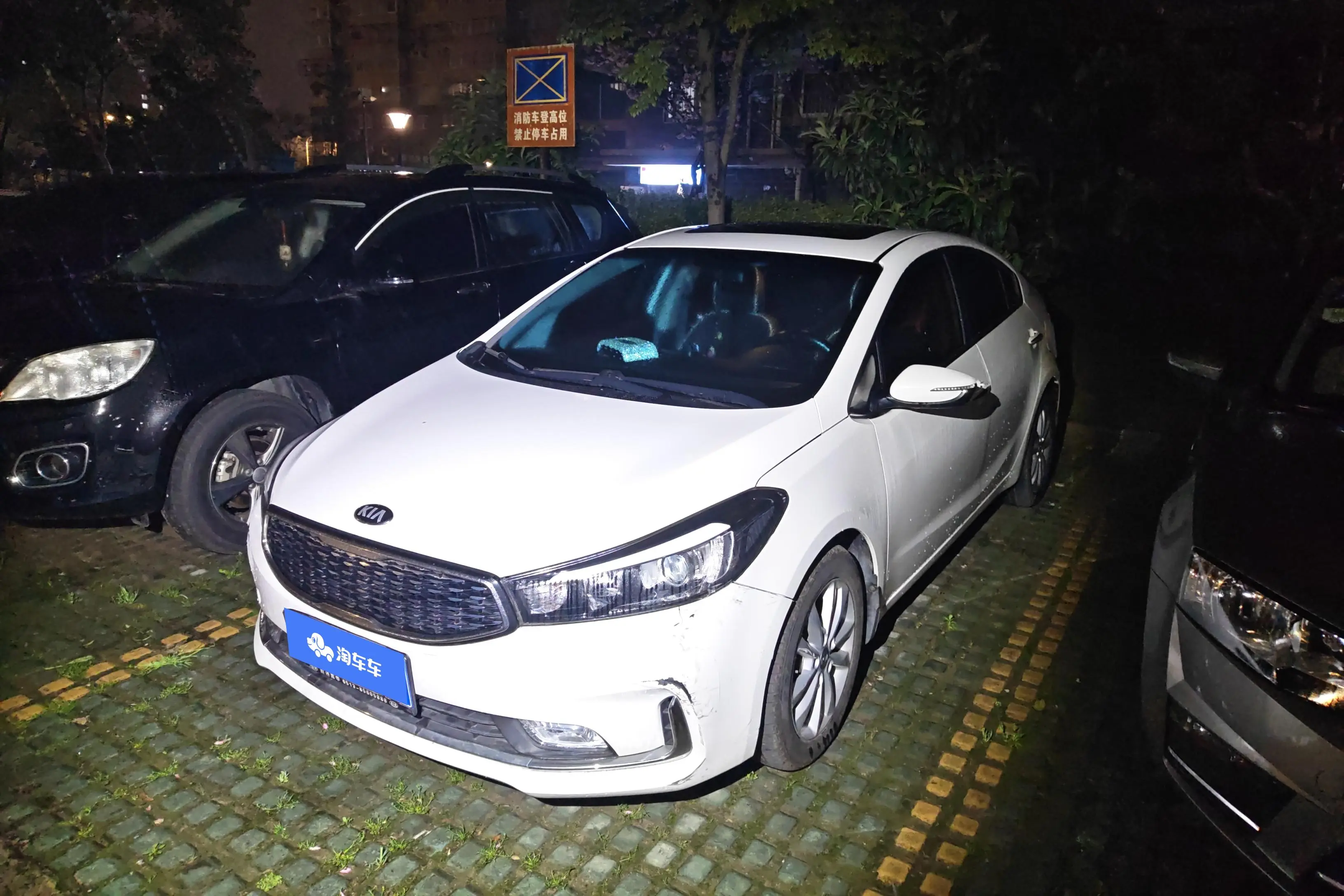 Kia K3