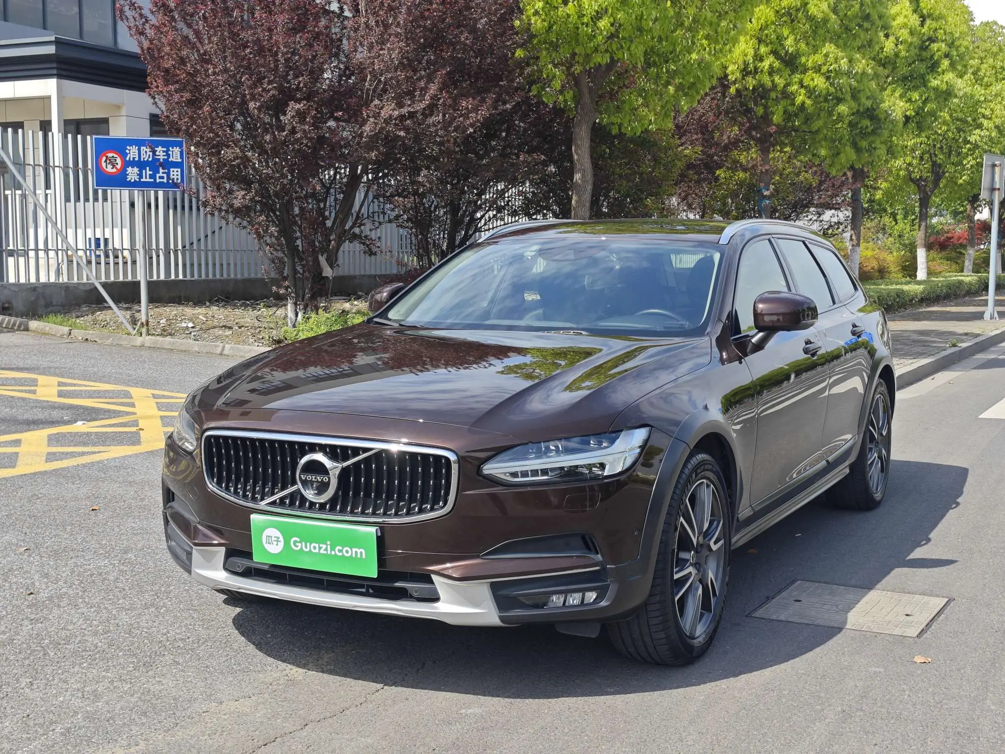 Volvo V90