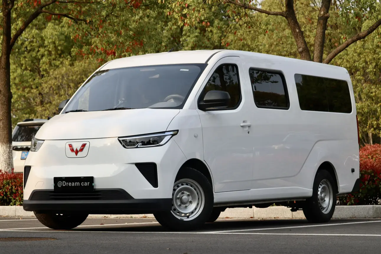 Wuling Yangguang
