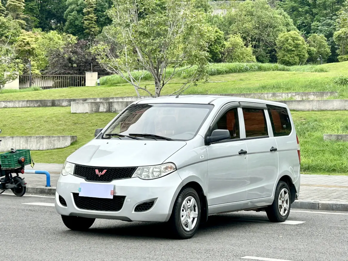 Wuling Hongguang