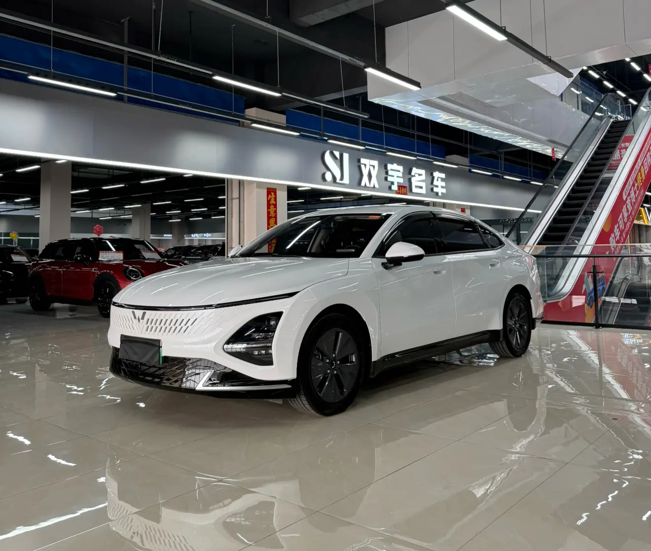 Wuling Starlight PHEV