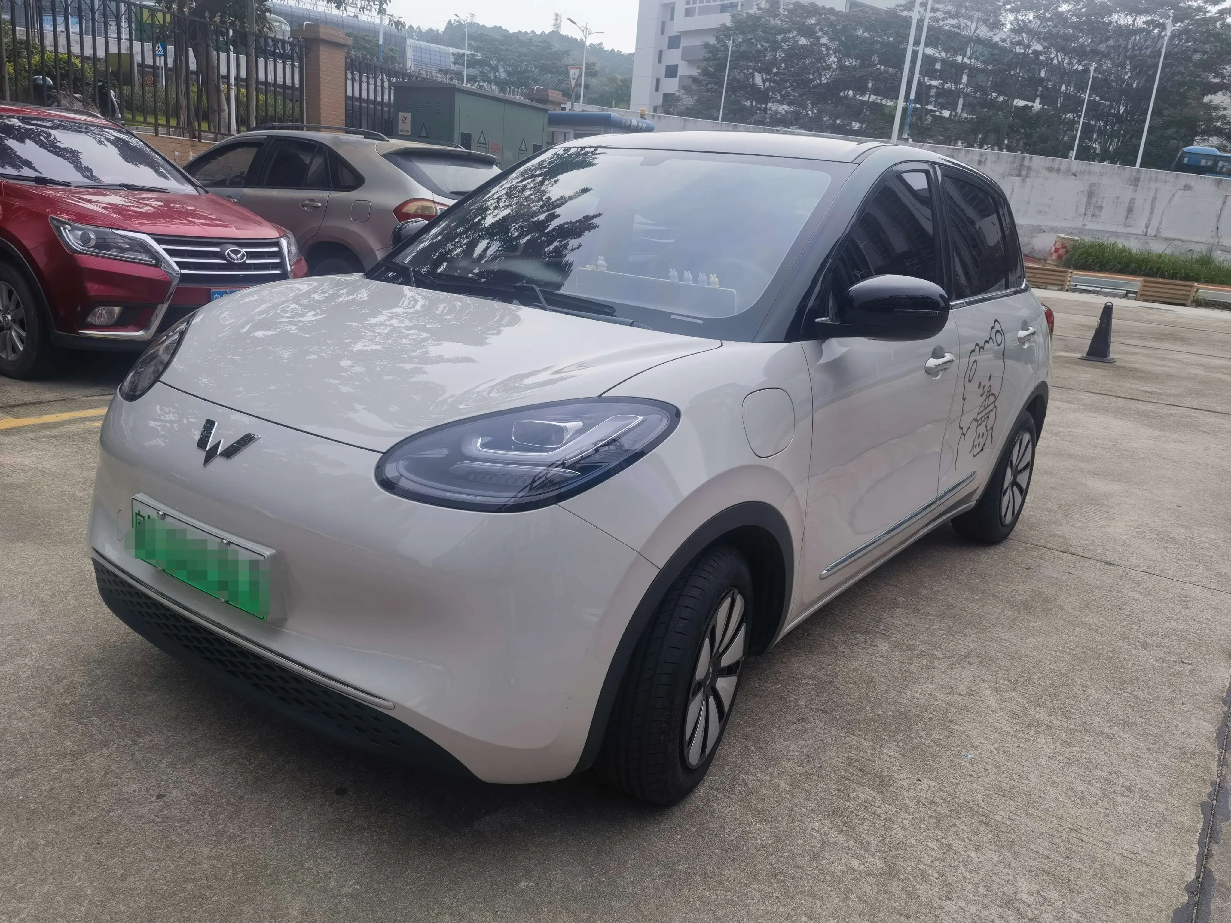 Wuling Bingo