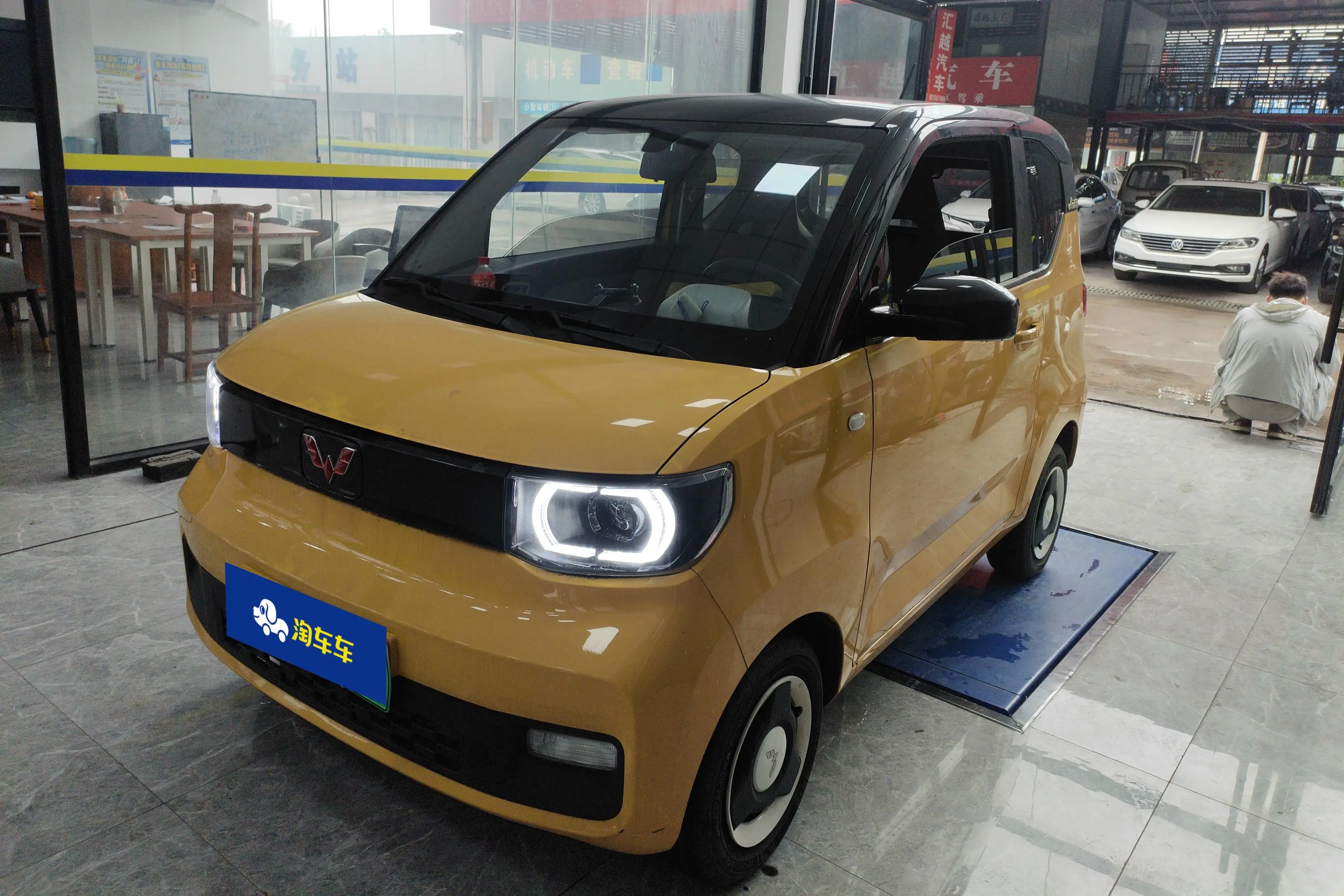 Wuling Hongguang MINIEV
